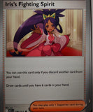Iris's Fighting Spirit - 149/159 - - JOURNEY TOGETHER - Pokemon - | AA40-27