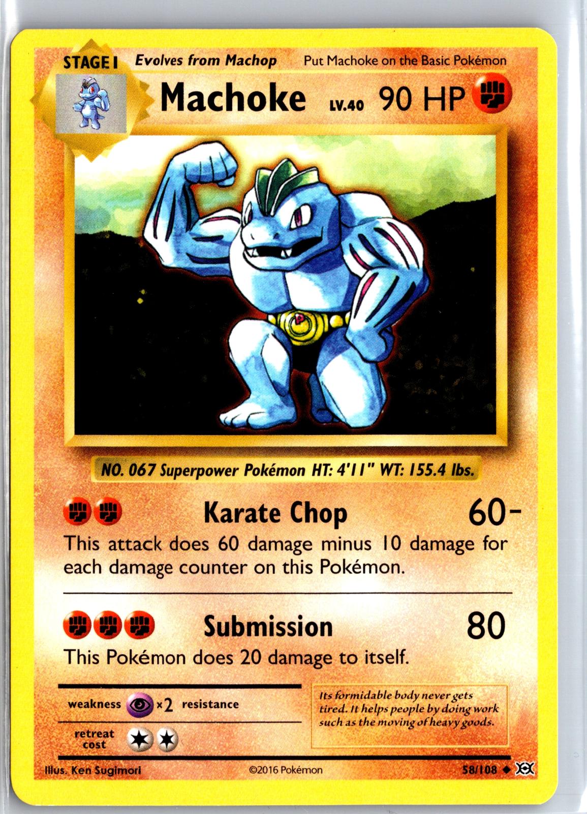Machoke - 58/108 - - EVOLUTIONS - Pokemon - Uncommon | AA113-32