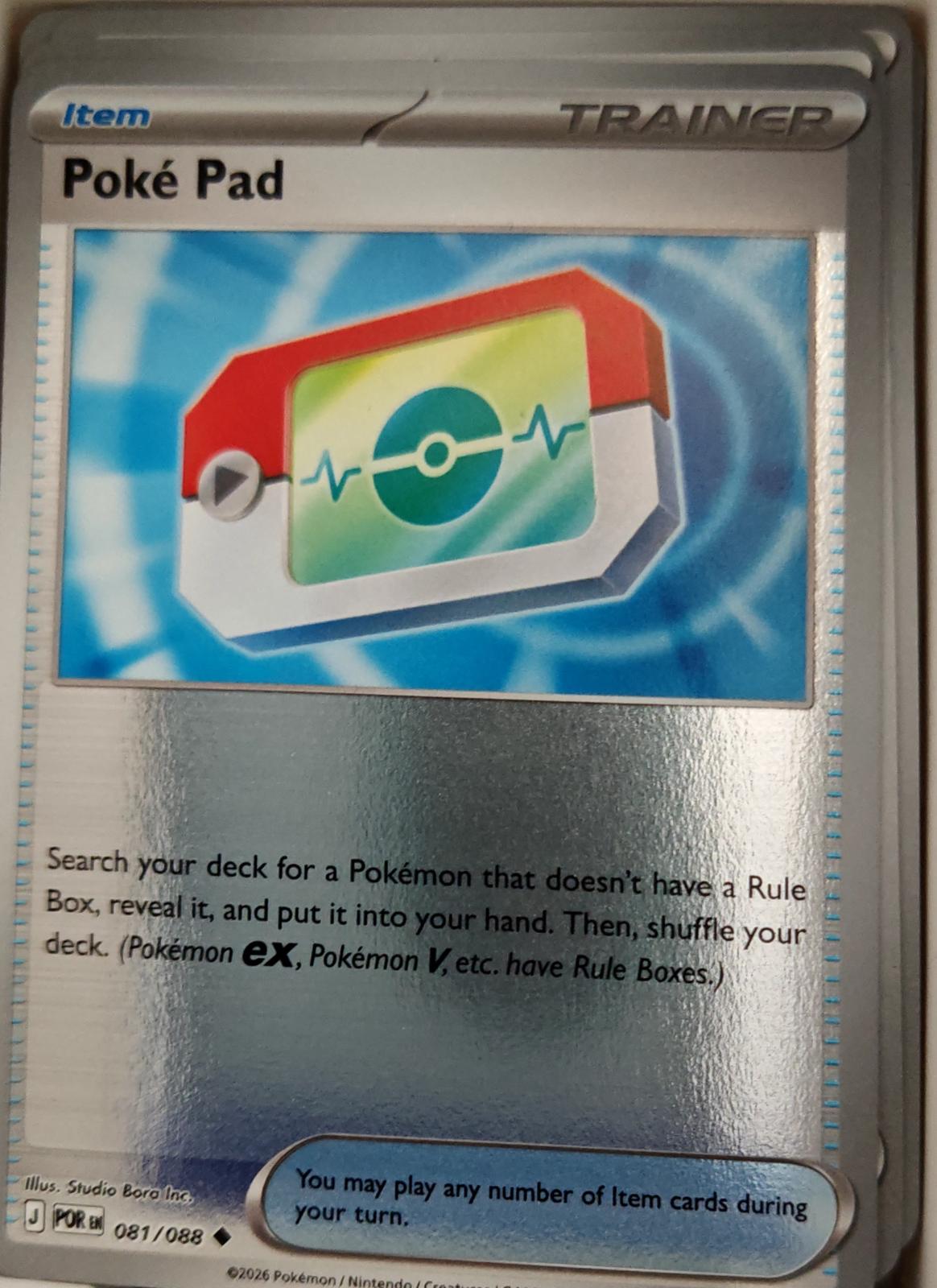 Poke Pad - 081/088 - Reverse Holo - PERFECT ORDER - Pokemon - Uncommon | AA15-34