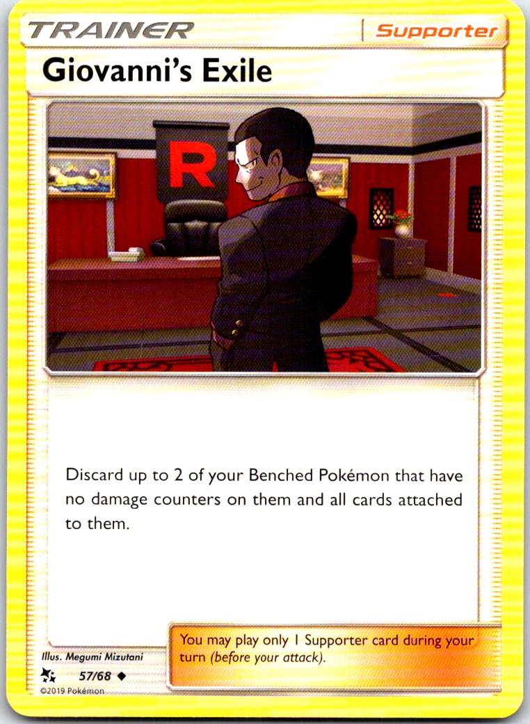 Giovanni's Exile - 57/68 - - HIDDEN FATES - Pokemon - Uncommon | AB22-15