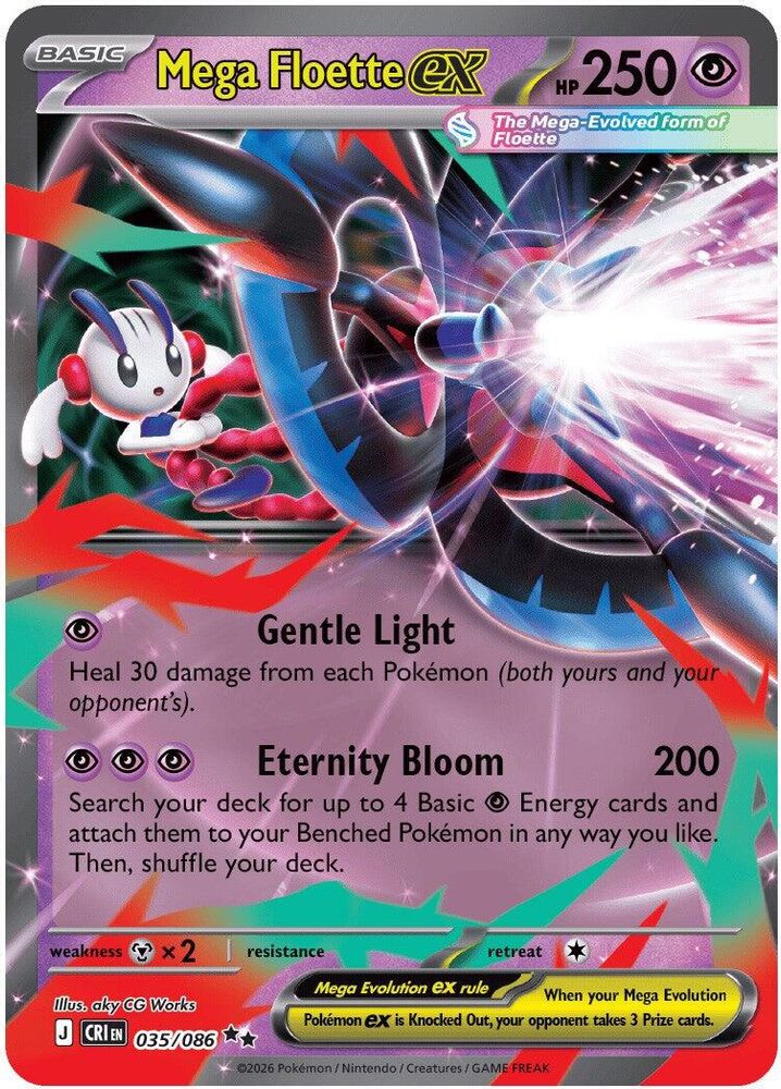 Mega Floette ex - 035/086 - Holo - CHAOS RISING - Pokemon - | AA34-16