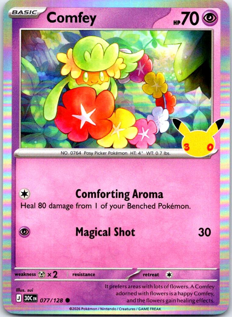 Comfey - 077/128 - Holo - ME: 30TH CELEBRATION - Pokemon - Common | AC31-30