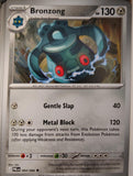 Bronzong - 064/084 - - PITCH BLACK - Pokemon - Uncommon | AA36-51