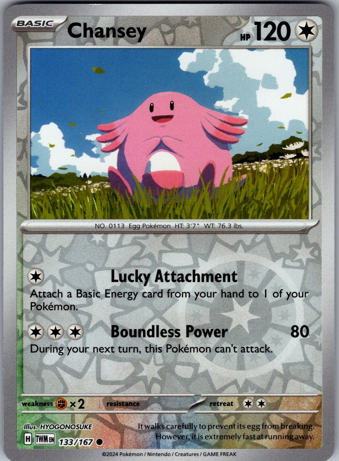 Chansey - 133/167 - Reverse Holo - TWILIGHT MASQUERADE - Pokemon - | AA82-9