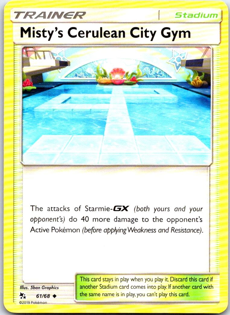 Misty's Cerulean City Gym - 61/68 - - HIDDEN FATES - Pokemon - | AB23-20