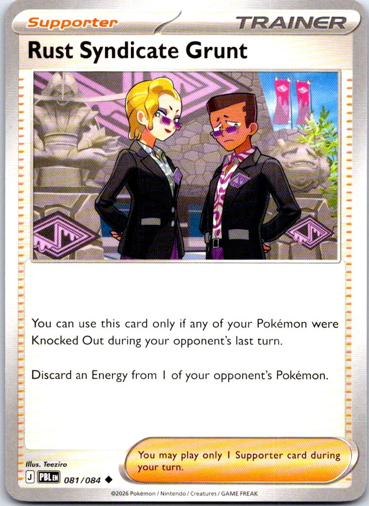 Rust Syndicate Grunt - 081/084 - - PITCH BLACK - Pokemon - Uncommon | AB30-20