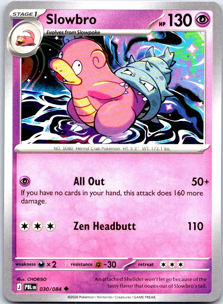 Slowbro - 030/084 - - PITCH BLACK - Pokemon - Uncommon | AB27-42