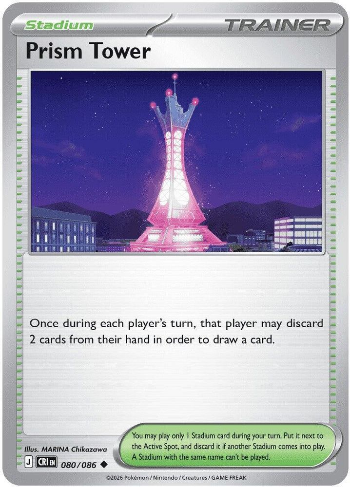 Prism Tower - 080/086 - - CHAOS RISING - Pokemon - Uncommon | AA23-31