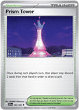 Prism Tower - 080/086 - - CHAOS RISING - Pokemon - Uncommon | AA42-85