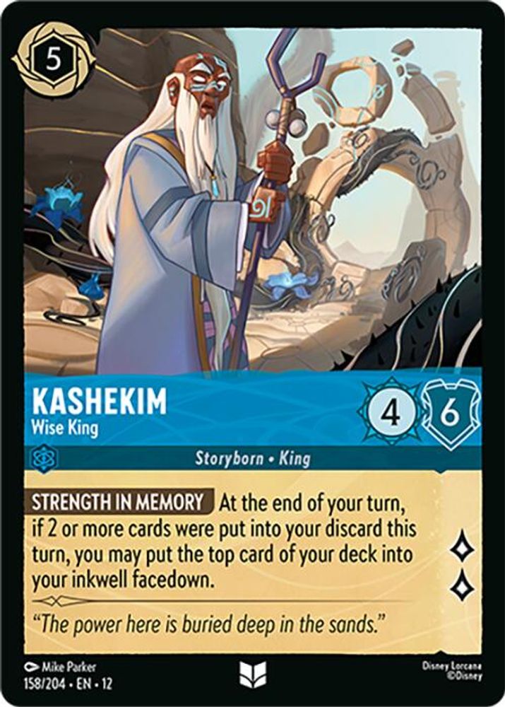 Kashekim - Wise King - 158/204 - - WILDS UNKNOWN - Lorcana - Uncommon | LAA01-38