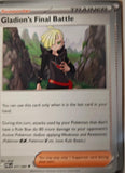 Gladion's Final Battle - 077/084 - - PITCH BLACK - Pokemon - Uncommon | AA25-85