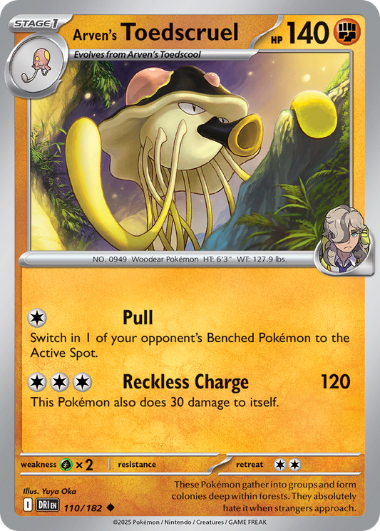 Arven's Toedscruel - 110/182 - - DESTINED RIVALS - Pokemon - Uncommon | AA10-67