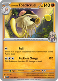 Arven's Toedscruel - 110/182 - - DESTINED RIVALS - Pokemon - Uncommon | AA45-76