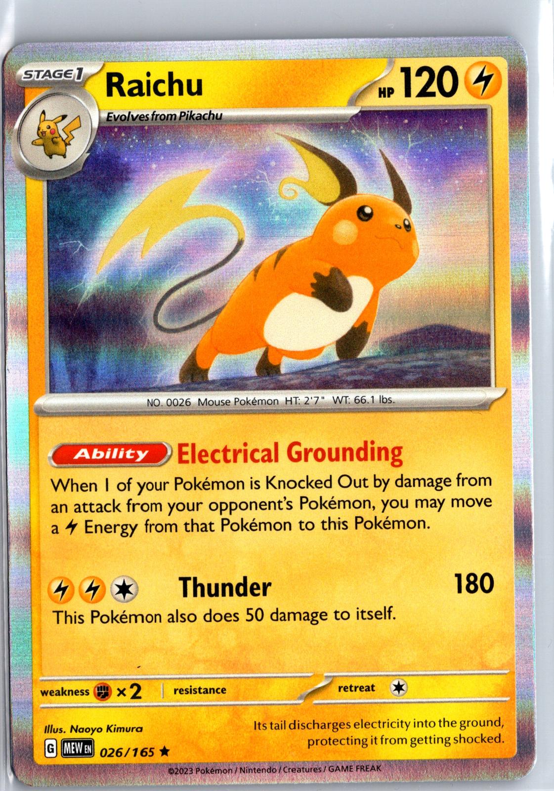 Raichu - 026/165 - Holo - 151 - Pokemon - Rare | AB05-55