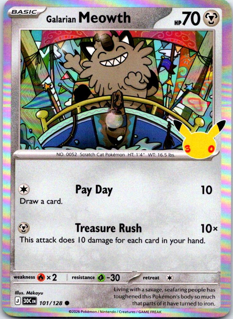 Galarian Meowth - 101/128 - Holo - ME: 30TH CELEBRATION - Pokemon - | AB31-41