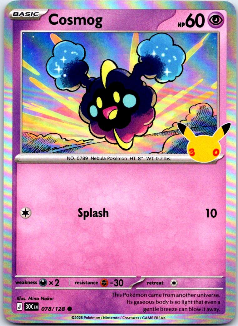 Cosmog - 078/128 - Holo - ME: 30TH CELEBRATION - Pokemon - | AB32-41