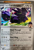 Hop's Corviknight - 108/159 - - JOURNEY TOGETHER - Pokemon - Uncommon | AA07-80