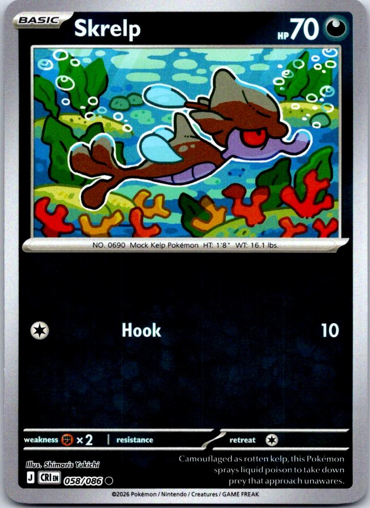 Skrelp - 058/086 - Reverse Holo - CHAOS RISING - Pokemon - Common | AA123-46