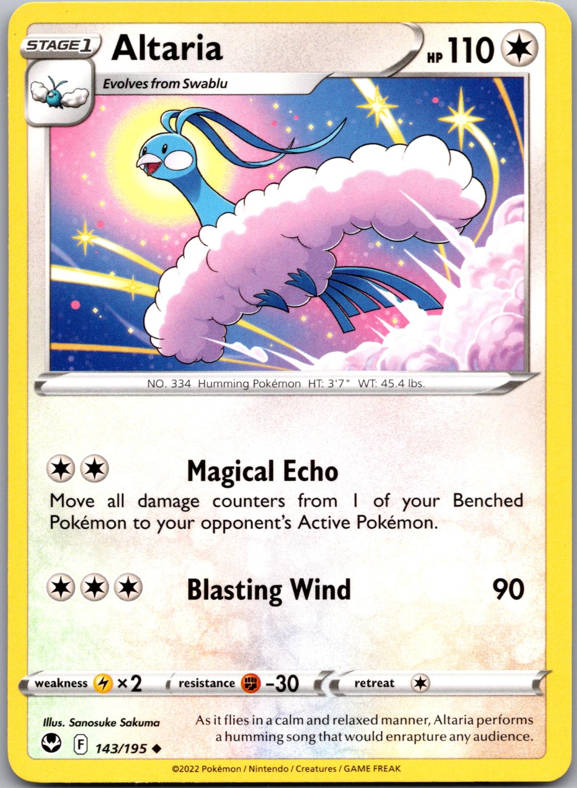 Altaria - 143/195 - - SILVER TEMPEST - Pokemon - Uncommon | AA91-24