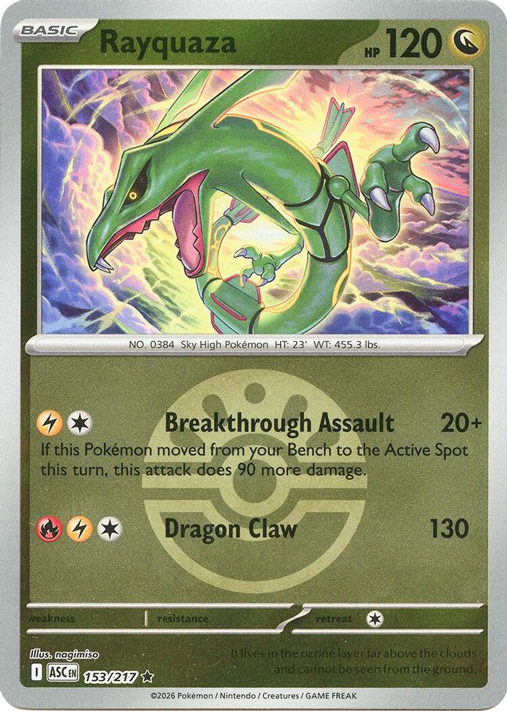 Rayquaza (Friend Ball) - 153/217 - Reverse Holo - ASCENDED HEROES - Pokemon - | AA31-55