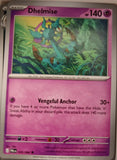 Dhelmise - 039/084 - - PITCH BLACK - Pokemon - Uncommon | AA16-84