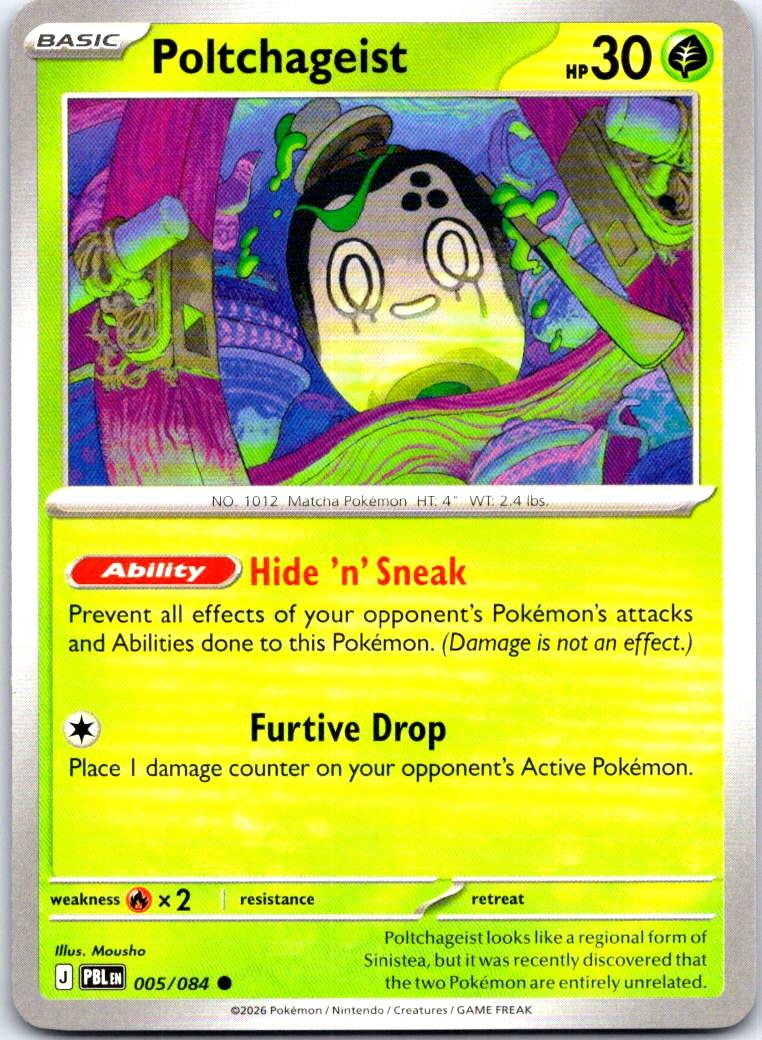Poltchageist - 005/084 - - PITCH BLACK - Pokemon - Common | AB20-43