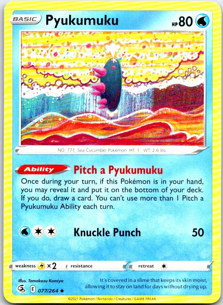 Pyukumuku - 077/264 - - FUSION STRIKE - Pokemon - Uncommon | AB33-32