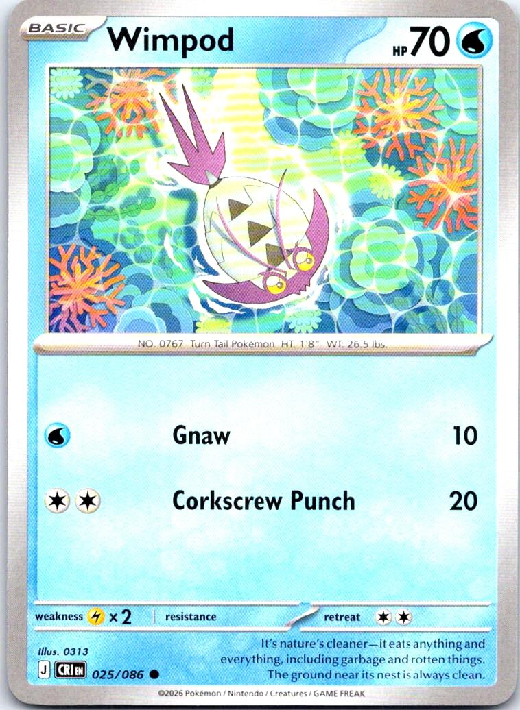Wimpod - 025/086 - - CHAOS RISING - Pokemon - Common | AB17-46