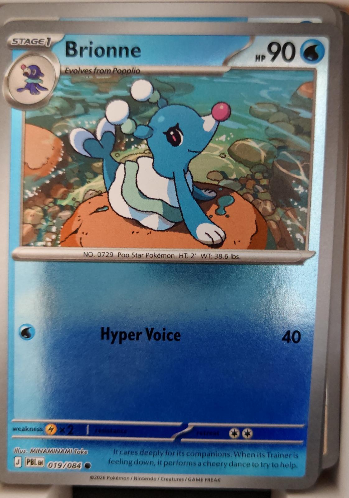 Brionne - 019/084 - Reverse Holo - PITCH BLACK - Pokemon - Common | AA25-59