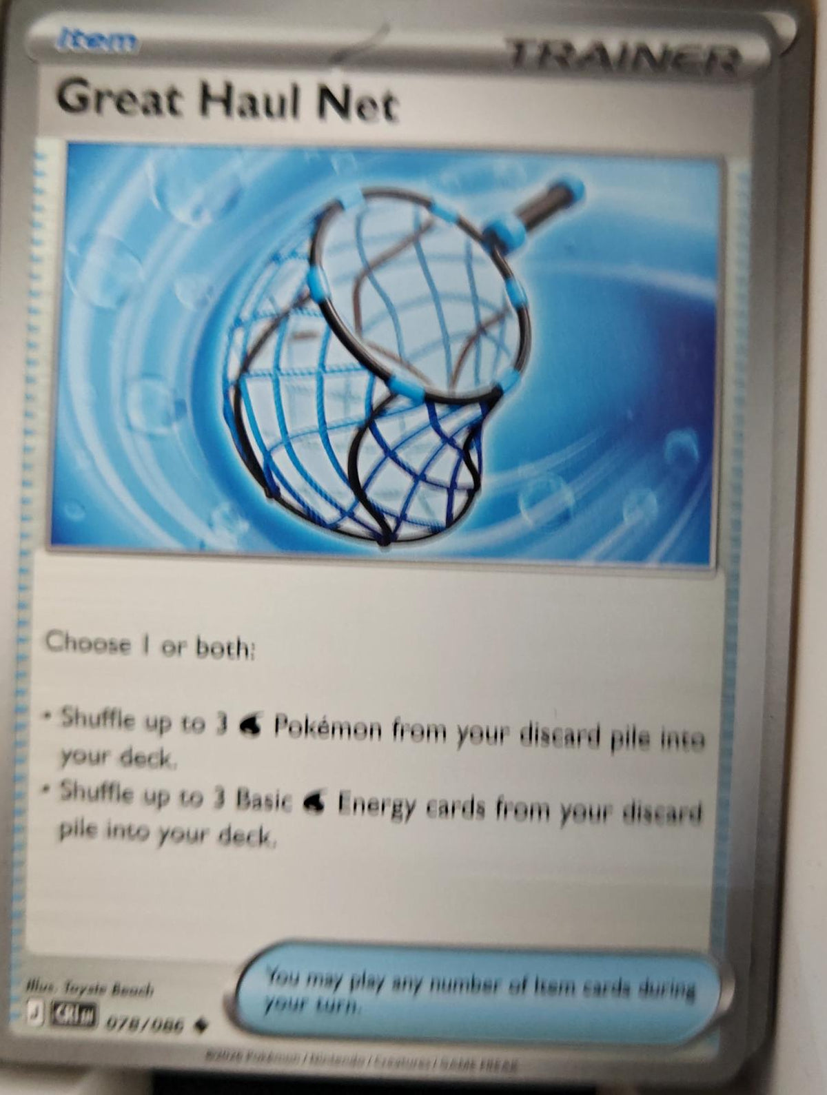 Great Haul Net - 078/086 - - CHAOS RISING - Pokemon - Uncommon | AA24-87