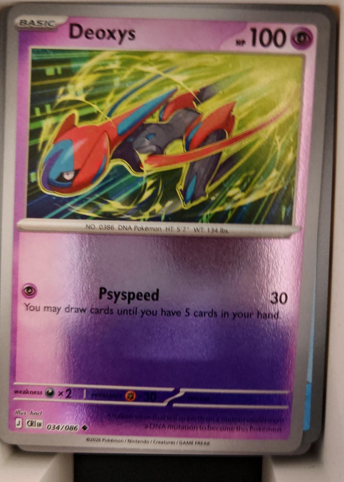 Deoxys - 034/086 - Reverse Holo - CHAOS RISING - Pokemon - Uncommon | AA19-64