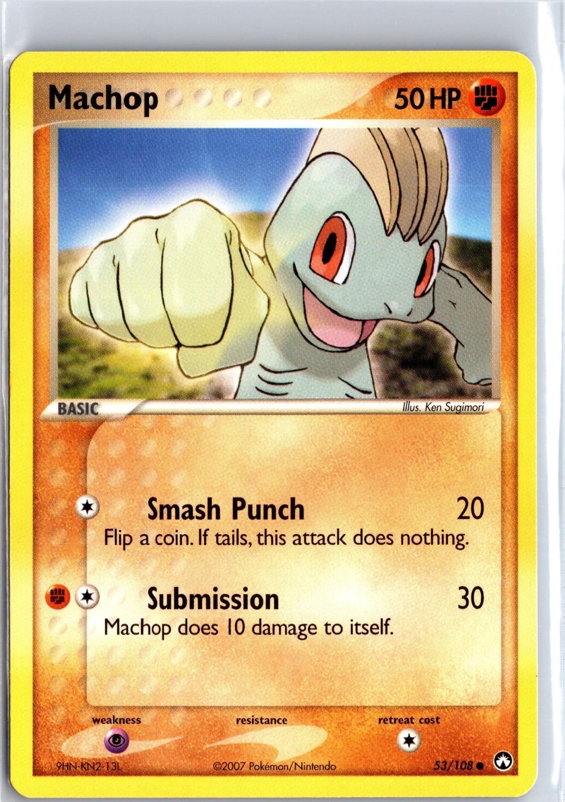 Machop - 53/108 - - POWER KEEPERS - Pokemon - Common | AA114-34