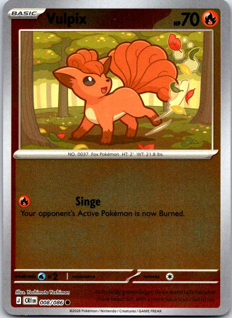 Vulpix - 008/086 - Reverse Holo - CHAOS RISING - Pokemon - Common | AB01-6