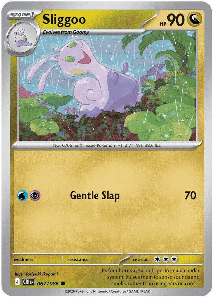 Sliggoo - 067/086 - - CHAOS RISING - Pokemon - Common | AA22-97