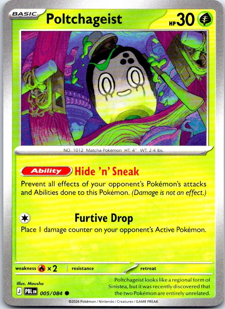 Poltchageist - 005/084 - - PITCH BLACK - Pokemon - Common | AB27-17