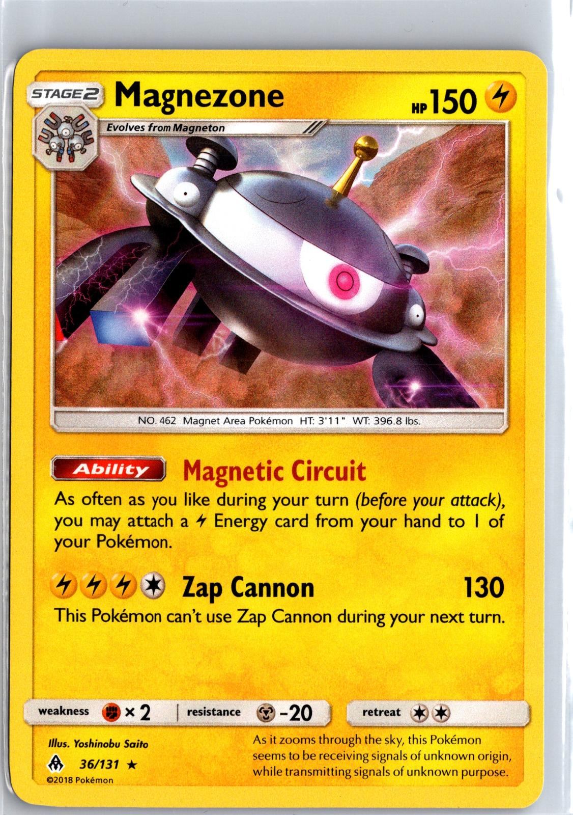 Magnezone - 36/131 - Holo - FORBIDDEN LIGHT - Pokemon - Rare | AB05-69
