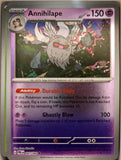 Annihilape - 041/084 - Reverse Holo - PITCH BLACK - Pokemon - Uncommon | AA14-70