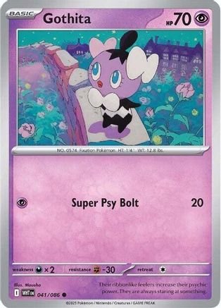 Gothita - 041/086 - - WHITE FLARE - Pokemon - Common | AA03-95