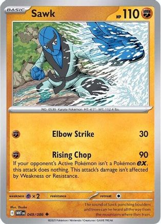 Sawk - 049/086 - - WHITE FLARE - Pokemon - Uncommon | AA03-89