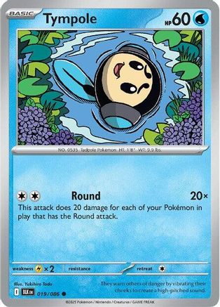 Tympole - 019/086 - - BLACK BOLT - Pokemon - Common | AA02-33