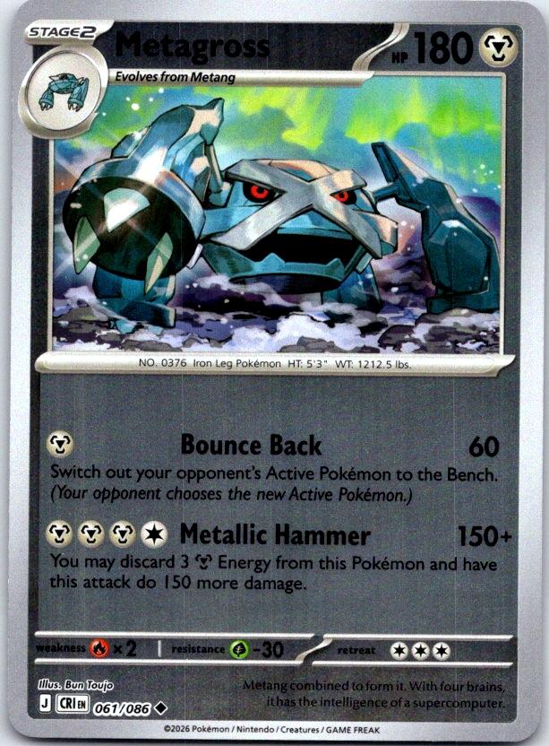 Metagross - 061/086 - Reverse Holo - CHAOS RISING - Pokemon - Uncommon | AC28-35