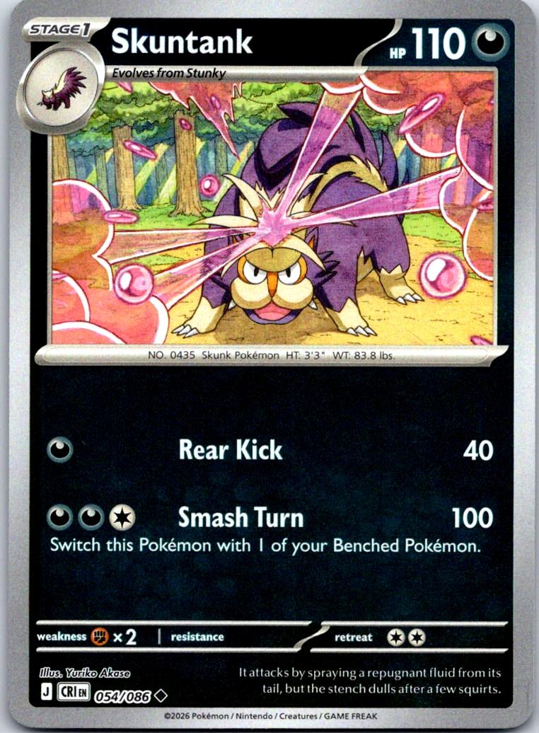 Skuntank - 054/086 - Reverse Holo - CHAOS RISING - Pokemon - Uncommon | AB01-35
