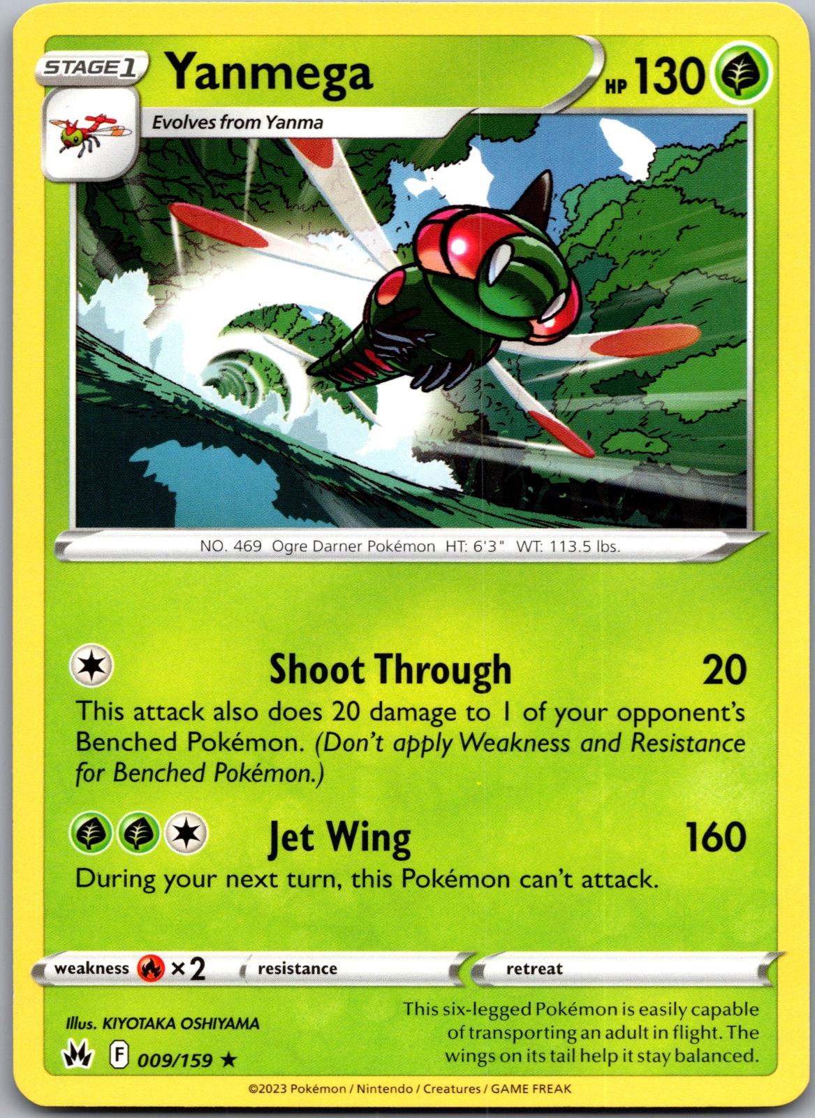 Yanmega - 009/159 - - CROWN ZENITH - Pokemon - Rare | AA93-38