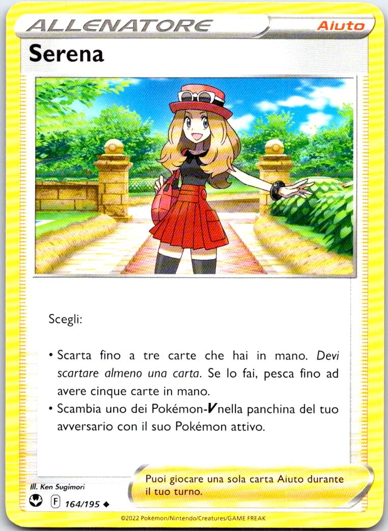 Serena - 164/195 - - SILVER TEMPEST - Pokemon - Uncommon | AB30-6