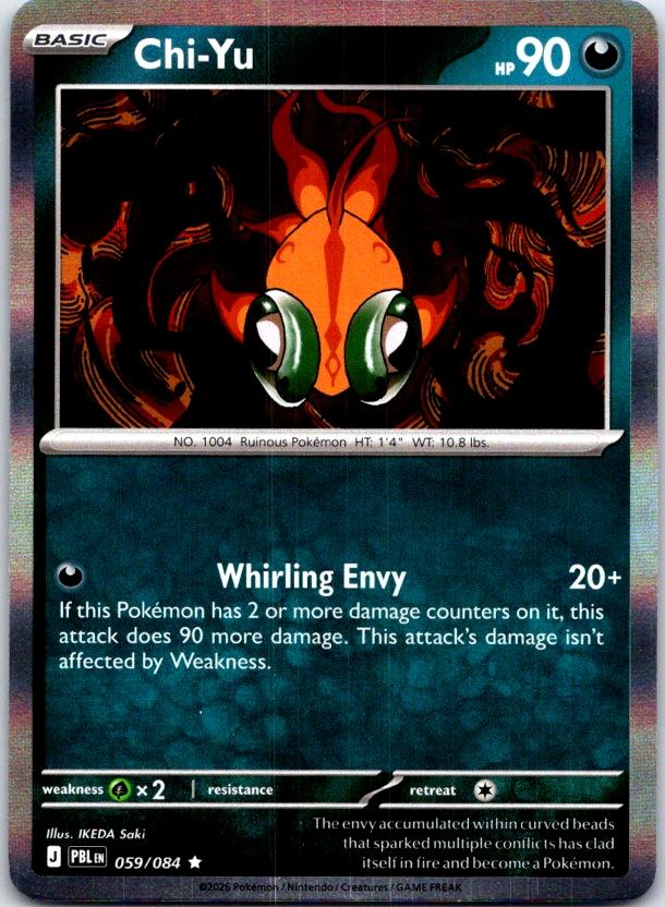 Chi-Yu - 059/084 - Holo - PITCH BLACK - Pokemon - Rare | AB99-16