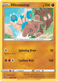 Hitmontop - 072/172 - - BRILLIANT STARS - Pokemon - Uncommon | AA21-46