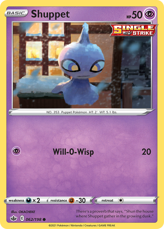 Shuppet - 062/198 - - CHILLING REIGN - Pokemon - Common | AA58-34