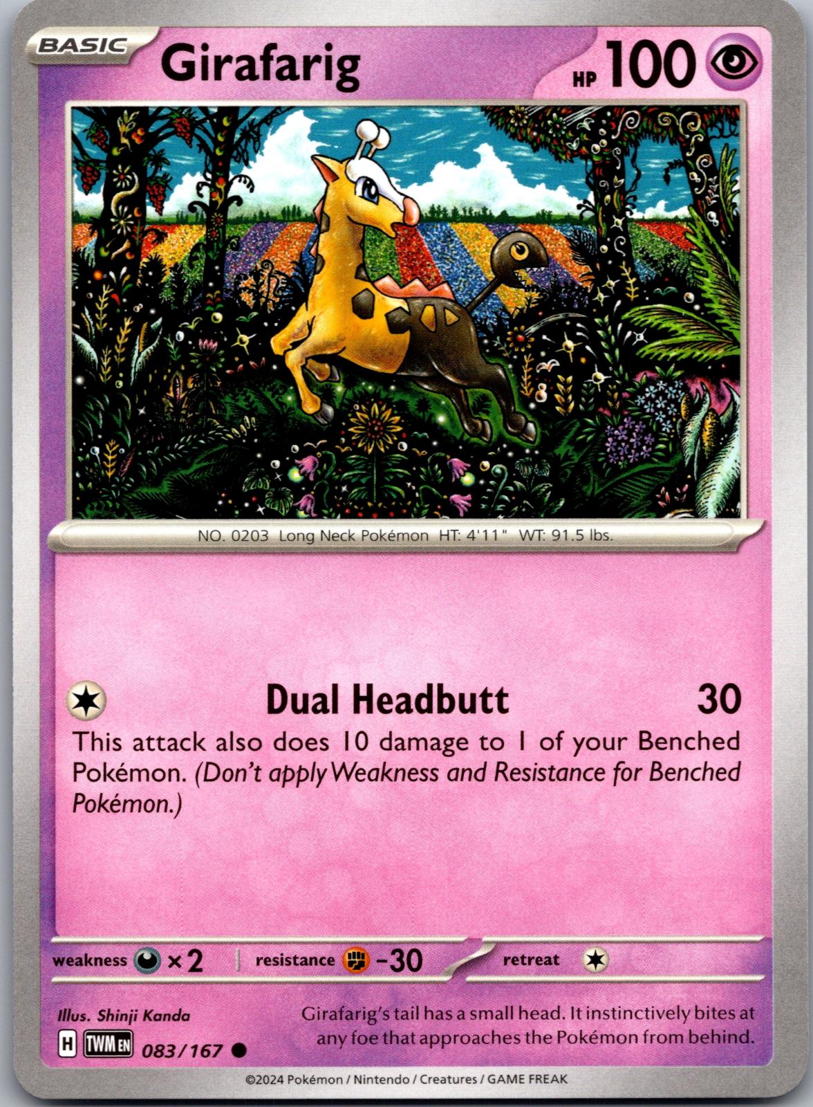 Girafarig - 083/167 - - TWILIGHT MASQUERADE - Pokemon - Common | AA79-33