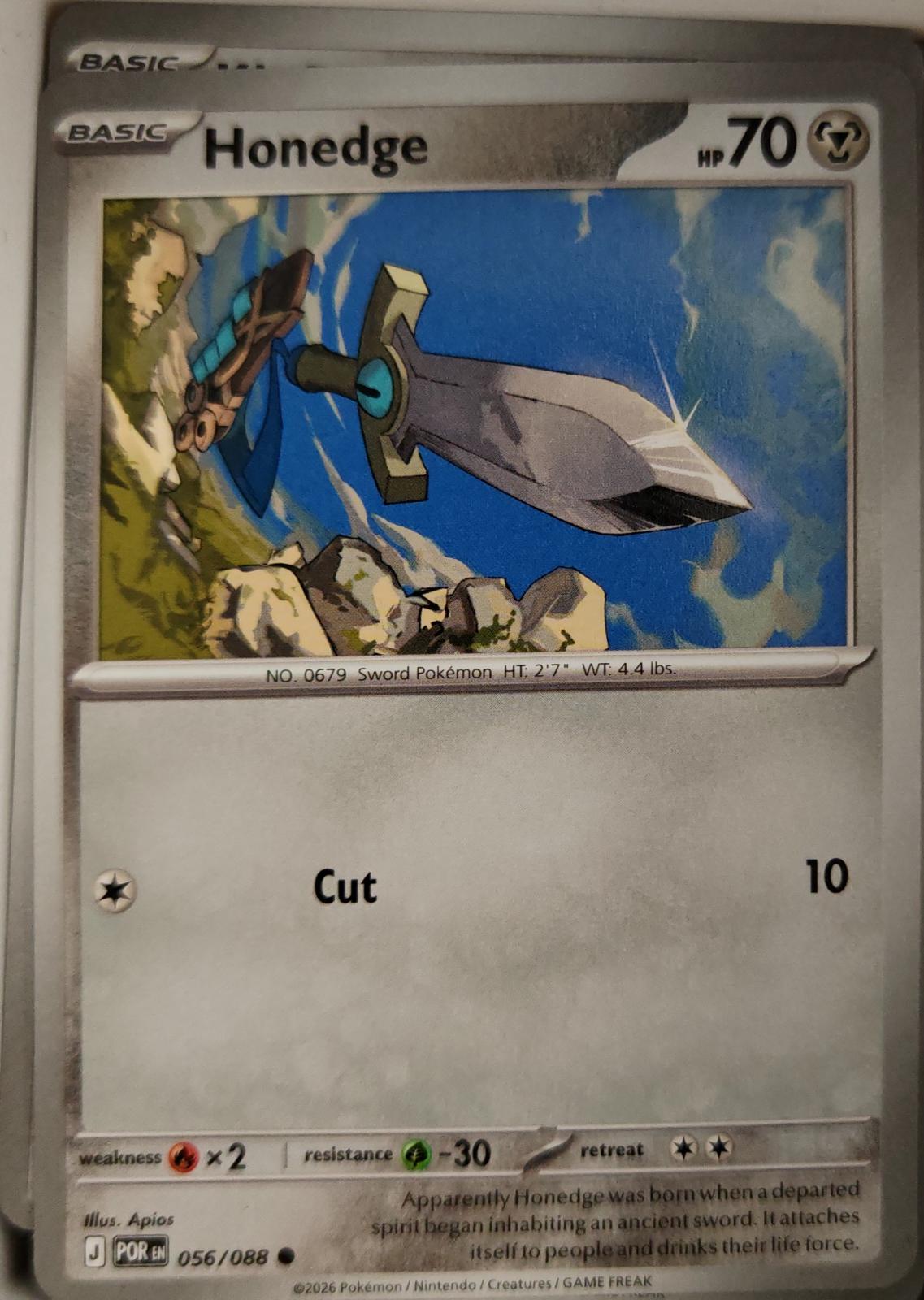 Honedge - 056/088 - - PERFECT ORDER - Pokemon - Common | AA08-36