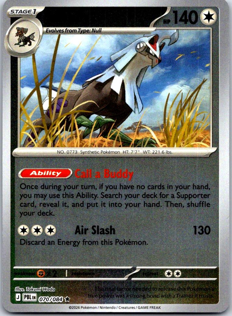 Silvally - 070/084 - Reverse Holo - PITCH BLACK - Pokemon - Rare | AA125-47